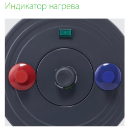 Ballu BWH/S 10 Omnium Uni U водонагреватель