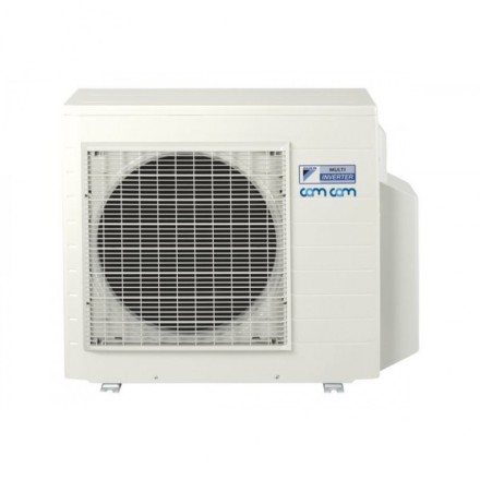 Сплит-система Daikin 3MXS52E (комплект)