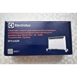 Electrolux Air Gate Transformer EFT/AG2R комплект шасси EFT/AG2R