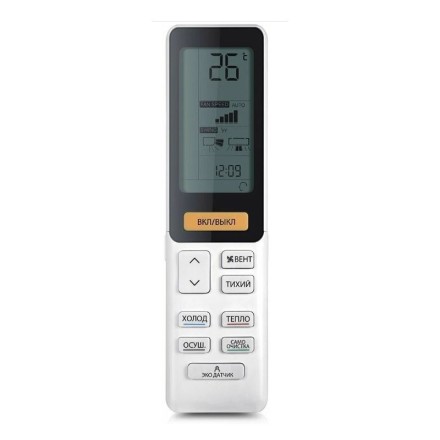 Сплит-система Haier HSU-07HFF103/R3-B / HSU-07HUF103/R3 (комплект)