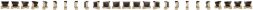 Каминокомплект Dimplex Pierre Luxe - Темный дуб / Сланец с очагом Symphony 26'' DF2624-L