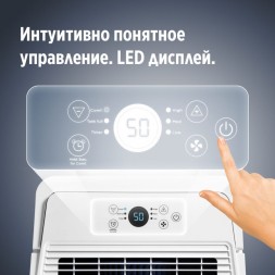 Ballu Comfort BD30T CL осушитель воздуха