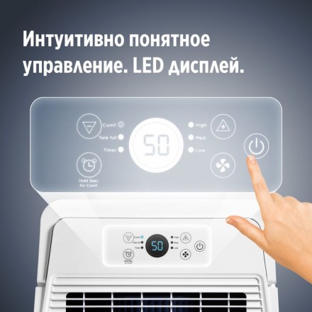 Осушитель воздуха Ballu BD30T CL