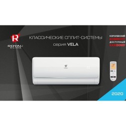 Royal Clima RC-VNR24HN Vela кондиционер