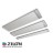Zilon IR-4.0SN2 инфракрасный обогреватель
