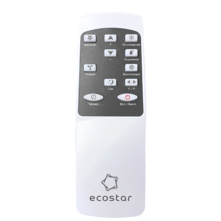 Мобильный кондиционер Ecostar KV-DS07CH-E 