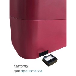 Loriot LHS-C530E Vega ультразвуковой увлажнитель воздуха