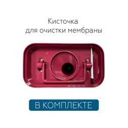 Loriot LHS-C530E Vega ультразвуковой увлажнитель воздуха