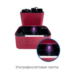 Loriot LHS-C530E Vega ультразвуковой увлажнитель воздуха