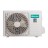 Сплит-система Hisense AS-13UW4RVETG00(R) (комплект)