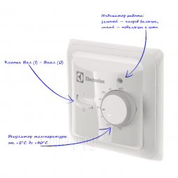 Electrolux ETB-16 терморегулятор теплого пола