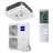 Сплит-система Haier ABH125K1E0 (комплект)
