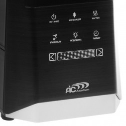 AIC SPS-810 ультразвуковой увлажнитель воздуха