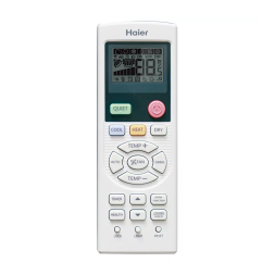 Haier AP48KS1ERA(S) / 1U48LS1EAB(S) колонный кондиционер