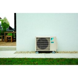 Daikin 2MXM50A наружный блок мультисистемы