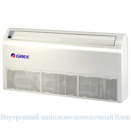 Gree GTH(09)BA-K3DNA1A/I - консольный кондиционер 