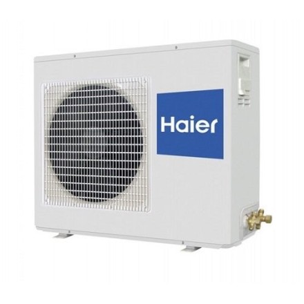 Сплит-система Haier AD36NS1ERA(S) / 1U36HS1ERA(S) (комплект)