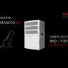 Осушитель воздуха Funai RAD-Y120T7E