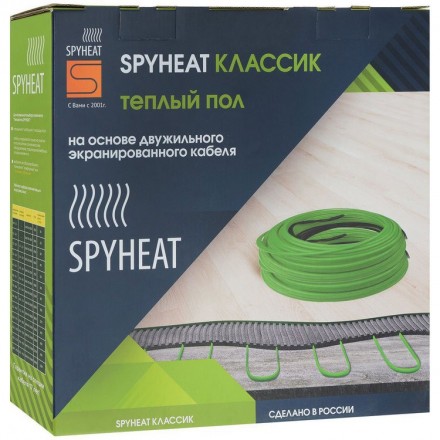 SpyHeat SHD-15-1800 греющий кабель для теплого пола