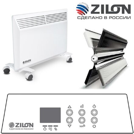 Zilon ZHC-1000 Е3.0 электрический конвектор 