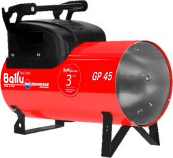 Ballu-Biemmedue GP45АC теплогенератор газовый