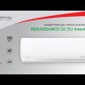 Сплит-система Royal Clima RCI-RNS35HN (комплект)