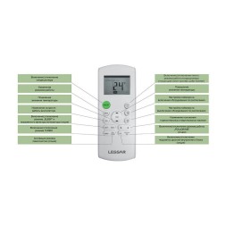 Lessar LS-HE12KNA2AD/LU-HE12KNA2AD Ego инверторная сплит-система